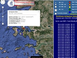 Σεισμός στο Karaburun ταρακούνησε τη Χίο.